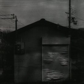 CONTROL Kim Kwang Nam Solo Exhibition
