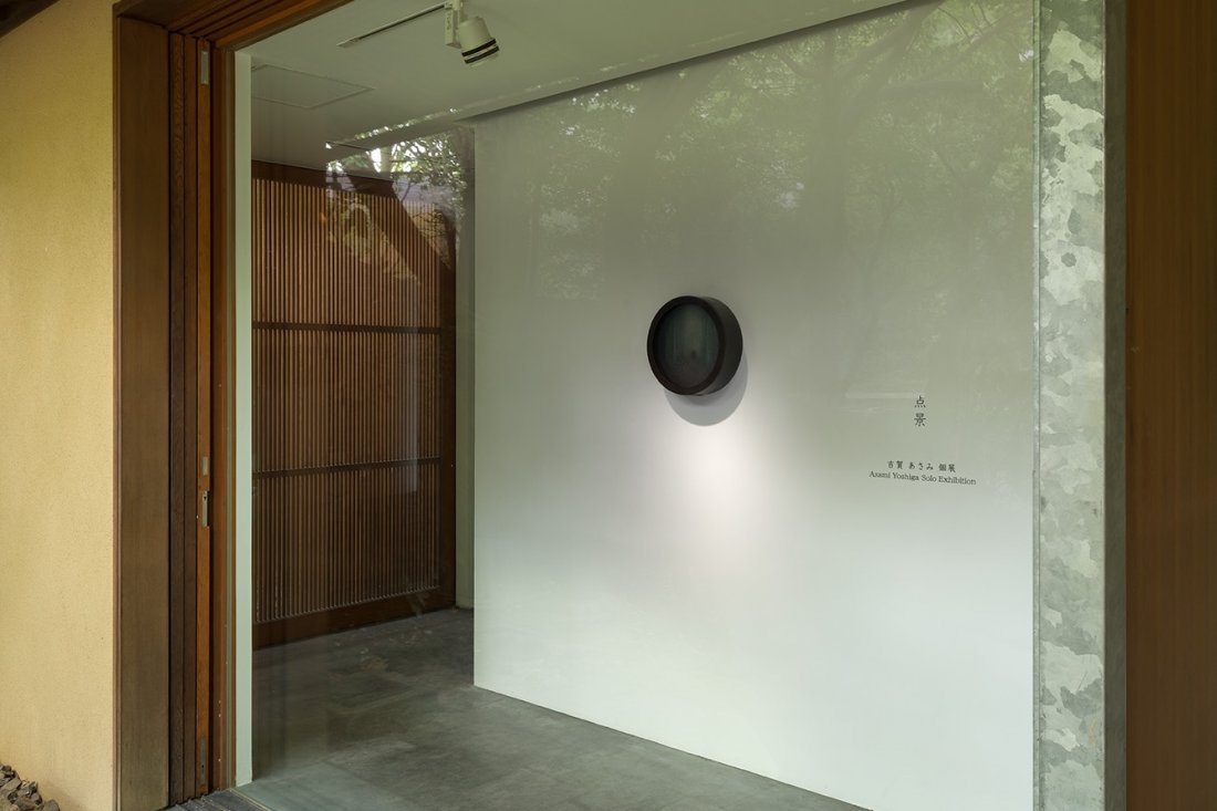 20250905吉賀あさみ「点景」展示風景